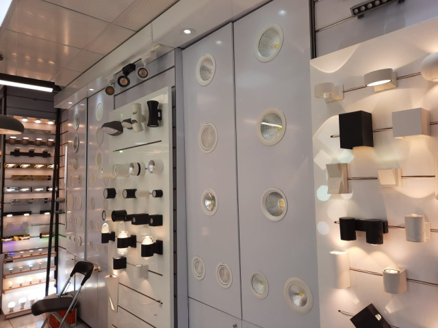 فروشگاه الکترو ویسان