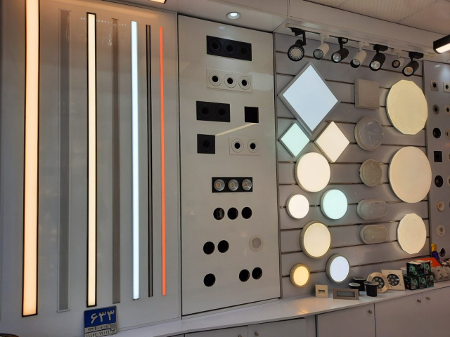 فروشگاه الکترو ویسان